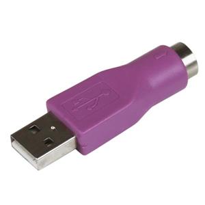 StarTech.com GC46MFKEY adattatore per inversione del genere dei cavi USB A PS/2 Viola